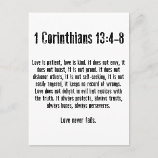 愛は忍耐強い ポストカード