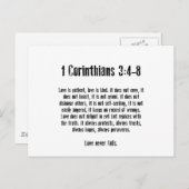 愛は忍耐強い ポストカード (正面/裏面)