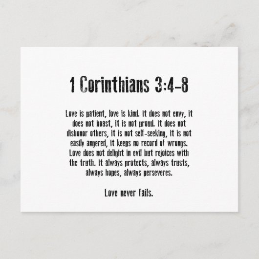 愛は忍耐強い ポストカード (正面)