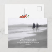 愛は忍耐強い 愛は親切 コリント13:4聖書の言葉 ポストカード (正面/裏面)