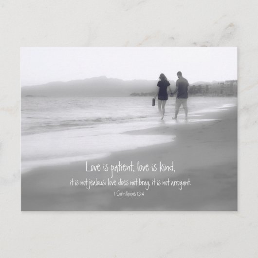 愛は忍耐強い 愛は親切 コリント13:4聖書の言葉 ポストカード (正面)