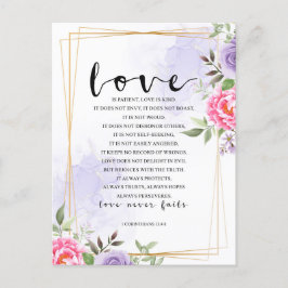 愛は忍耐強い、愛は親切 ポストカード