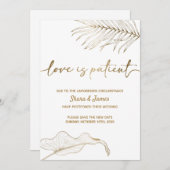 愛は忍耐強い-日付のカードを結婚変更する 招待状 (正面/裏面)