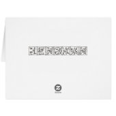 愛は忍耐強い – 種類 – 決して失敗しない～聖なる書物、 経典結婚～s (裏面横)