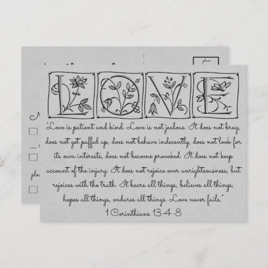 愛は忍耐強い – 種類 – 決して失敗しない~聖なる書物、 経典結婚~s ポストカード (正面/裏面)