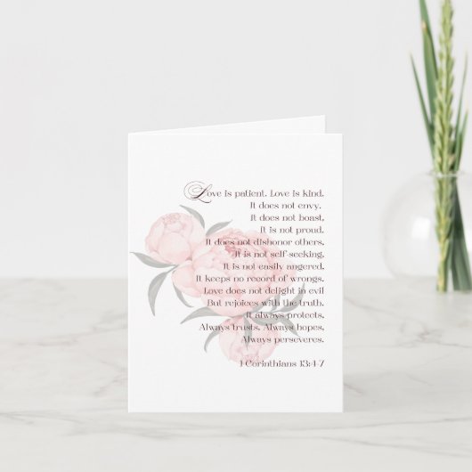 愛は忍耐強い - 結婚式場のご案内 招待状 (正面)