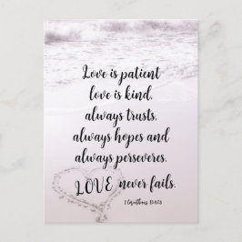 愛は忍耐強い 聖書の詩句 海岸 ウェディング ポストカード