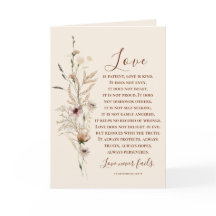 愛は忍耐強い 聖書 結婚おめでとう