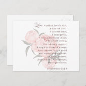 愛は忍耐強い - 聖書 結婚式のポストカード ポストカード (正面/裏面)