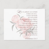 愛は忍耐強い - 聖書 結婚式のポストカード ポストカード (正面)