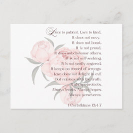 愛は忍耐強い - 聖書 結婚式のポストカード ポストカード