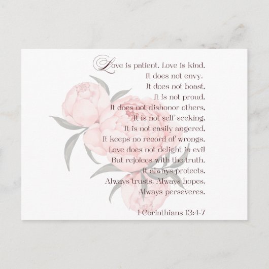 愛は忍耐強い - 聖書 結婚式のポストカード ポストカード (正面)