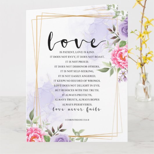 愛は忍耐強く、愛は優しい カード (黄色い花)