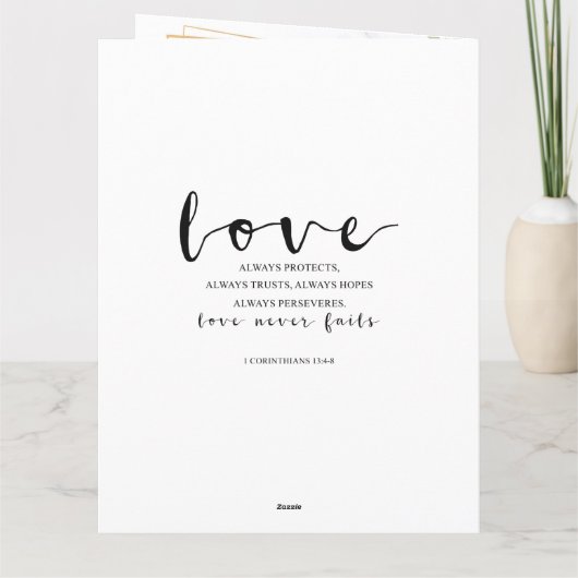 愛は忍耐強く、愛は優しい カード (裏面)