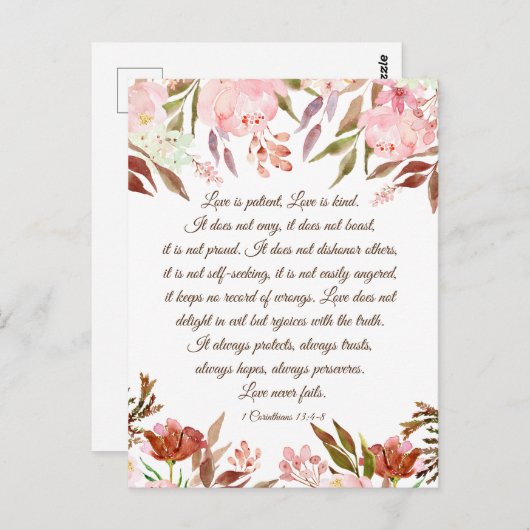 愛は忍耐強く、愛は親切で、 ポストカード (正面/裏面)