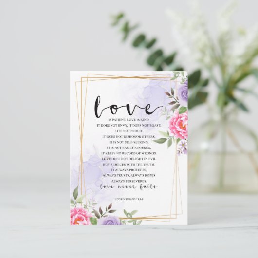 愛は忍耐強く、愛は親切はがき ポストカード (スタンド正面)