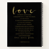 愛は忍耐強く、1コリント13:4-8 ノートブック (裏面)