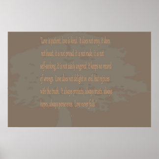 愛は忍耐強モダンく、ヴィンテージ ポスター