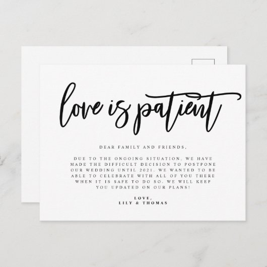 愛は忍耐 ウェディング延期のお知らせ 案内ポストカード (正面/裏面)