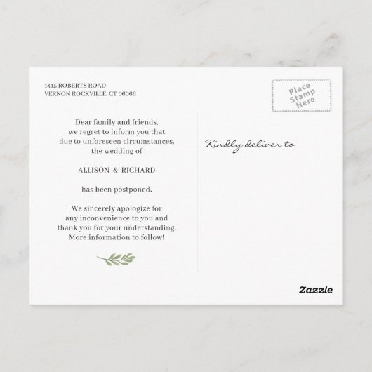 愛は忍耐 ウェディング延期 おしゃれなユーカリ ポストカード (裏面)