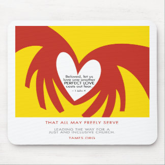 愛は恐れのマウスパッドを投げます マウスパッド