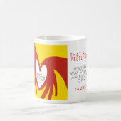 愛は恐れのマグを投げます コーヒーマグカップ (中央)