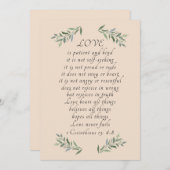 愛は患者のフラットカード シーズンカード (正面/裏面)