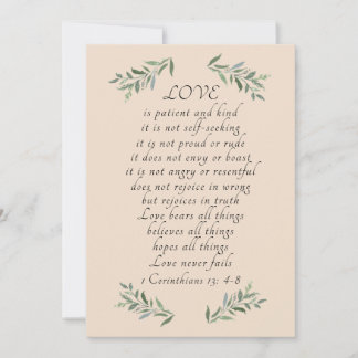 愛は患者のフラットカード シーズンカード