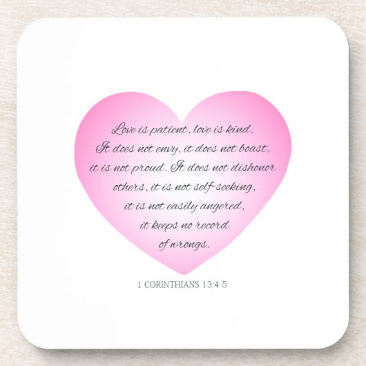 愛は患者の引用文バレンタイン |コースター コースター (正面)