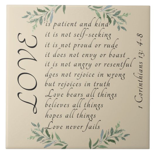 愛は患者セラミックタイル タイル (正面)