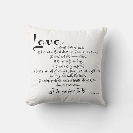 愛は患者(聖なる書物、経典の詩) B&W wの細い縦縞です クッション (正面)