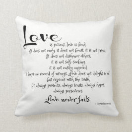 愛は患者(聖なる書物、経典の詩) B&W wの細い縦縞です クッション
