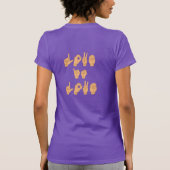 愛は愛の手話 Tシャツ (裏面)