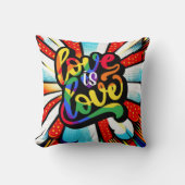 愛は愛 クッション (正面)