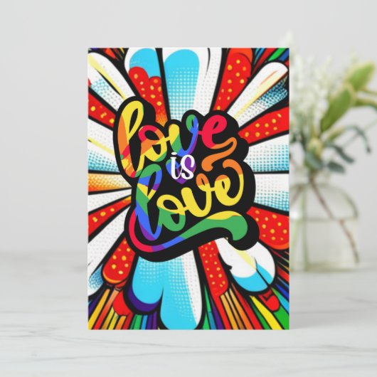 愛は愛 シーズンカード (スタンド正面)