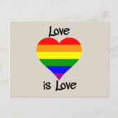 愛は愛 ポストカード (正面)