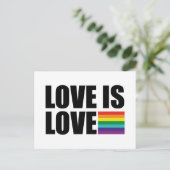 愛は愛 ポストカード (スタンド正面)