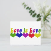 愛は愛 ポストカード (スタンド正面)