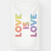 愛は愛|モダン個のストライプ 横断幕 (縦)