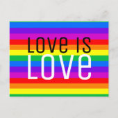 愛は愛、レインボー ポストカード (正面)