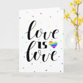 愛は愛 |虹のハート カード (黄色い花)