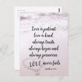 愛は我慢強いバイブル聖句海ビーチ結婚式 ポストカード (正面/裏面)