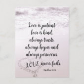 愛は我慢強いバイブル聖句海ビーチ結婚式 ポストカード (正面)