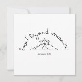 愛は招待を超えて　クリスチャンカード　信仰 招待状 (正面)