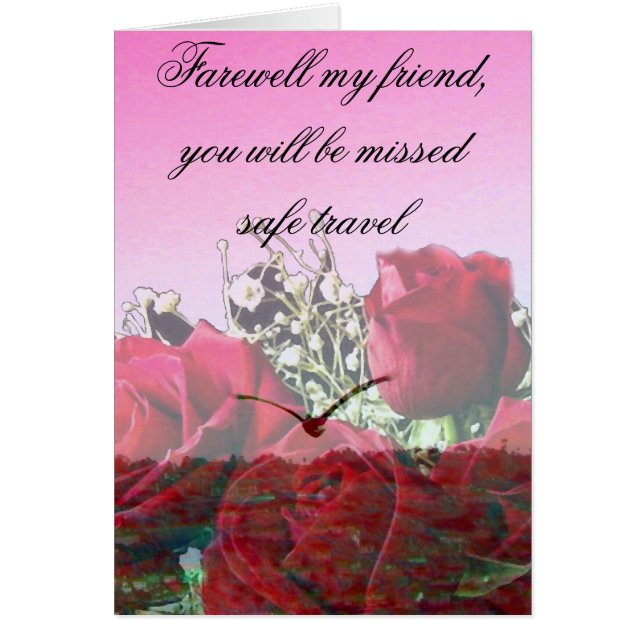 愛は旅立つ (正面)