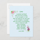 愛は最も素晴らしい郵便はがきです 案内ポストカード (正面/裏面)