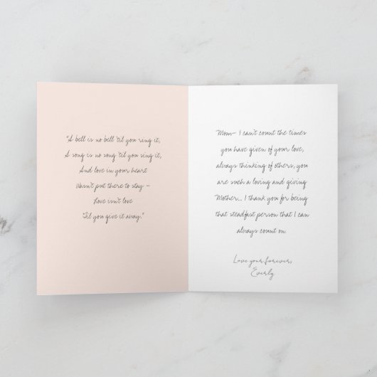 愛は母の日まで愛与えであり遠くにない サンキューカード (内部)