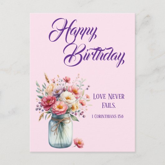 愛は決して失敗しないクリスチャンの誕生日グリーティング ポストカード (正面)