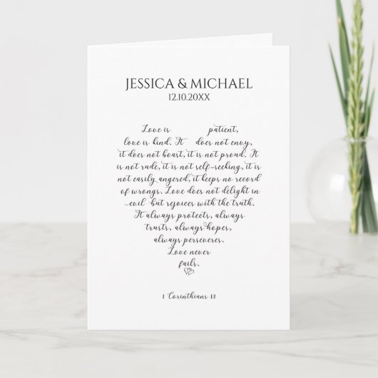 愛は決して失敗しない1コリントの聖書の記念日 カード (正面)