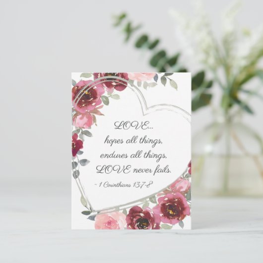 愛は決して失敗しない バレンタインデーの感動メッセージ ポストカード (スタンド正面)